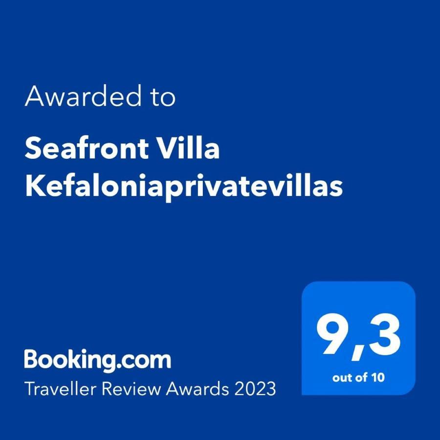 טרפזאקי Seafront Villa Kefaloniaprivatevillas מראה חיצוני תמונה